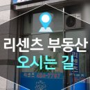 잠실2동주민센터 이미지