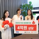 비엔씨 이미지