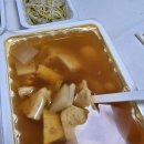 국보당 이미지