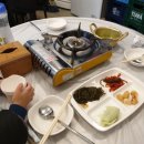 팔공산소돌곱창산동