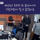 부산사하경찰서 이미지
