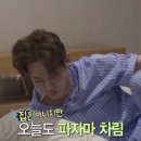 대둔산모텔 이미지