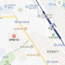 또간집 - 용인시 처인구 이동읍 | 또간집