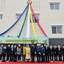 남양주남부경찰서어린이집 이미지