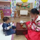 큰숲어린이집 이미지