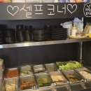 오리 먹으면 돼지 이미지