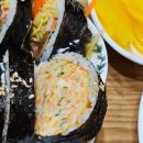 해주김밥이랑국수 네이버블로그