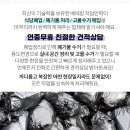목양식당 이미지