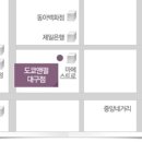 러브앤결혼 이미지