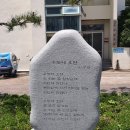 우도경로당 이미지