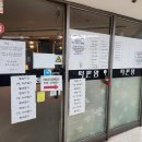 떡판왕 | 서울 강남구 선릉역 즉석떡볶이 맛집 떡판왕 내돈내산 후기