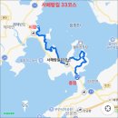 상수2리마을회관 | [무안구간]서해랑길 33코스(무안황토갯벌랜드~상수3반 버스정류장)