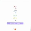 감성사전