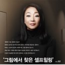 바바리안모터스 송도 콤플렉스 이미지