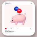 토스증권 주식모으기 방법 1년 후기 환전 시간 수수료 팁