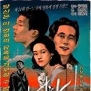 버닝 burning 이미지