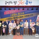 문경식품 이미지