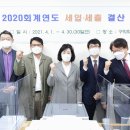 이현주세무사 이미지