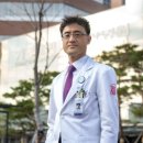 계명대학교 동산병원 이미지