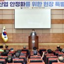 경남양봉산업 이미지