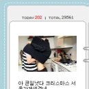 중천금 이미지