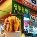 쫄~깃! 쫀득~ 달달! 입안에서 춤추는 호떡 맛집 5 이미지