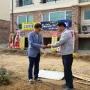 청아종합건설㈜ 이미지