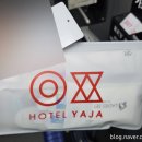 호텔야자 대구서부정류장점 이미지