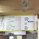 행복한통오리 이미지