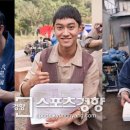 감격시대 이미지