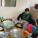와동경로당 이미지