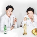 혼술남녀 이미지