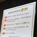 진미양푼등갈비