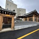 공주눈썹 - 울주군 | 공주눈썹