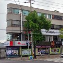 조광치과기공소 이미지