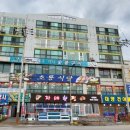 제주기사숯불구이 이미지