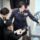 강원도청(특수구조단) 이미지