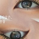휘미뷰티 이미지