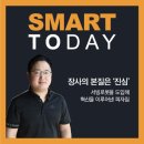 피자이탈리 이미지