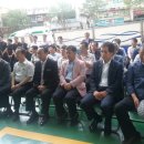 충무로119안전센터 이미지