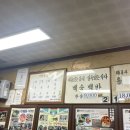 해피사랑방 이미지