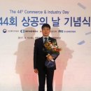 ㈜안정국제 이미지