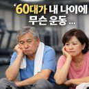 비비파라다이스짐 이미지