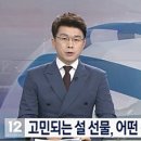 위애드