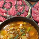한우사랑정육식당 이미지