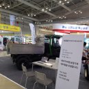 씨에스토탈주