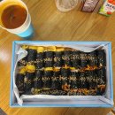 바다김밥 돌산직영점 오픈시간 포장후기