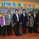 번영인쇄 이미지