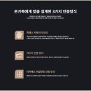 한보라마을 휴먼시아5단지 이미지