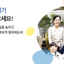 세종특별자치시보조기기센터 이미지